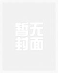 师妹别卷了，山顶真的没人！